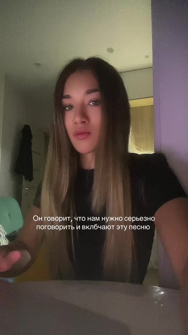 @Sofia Gordeevskih