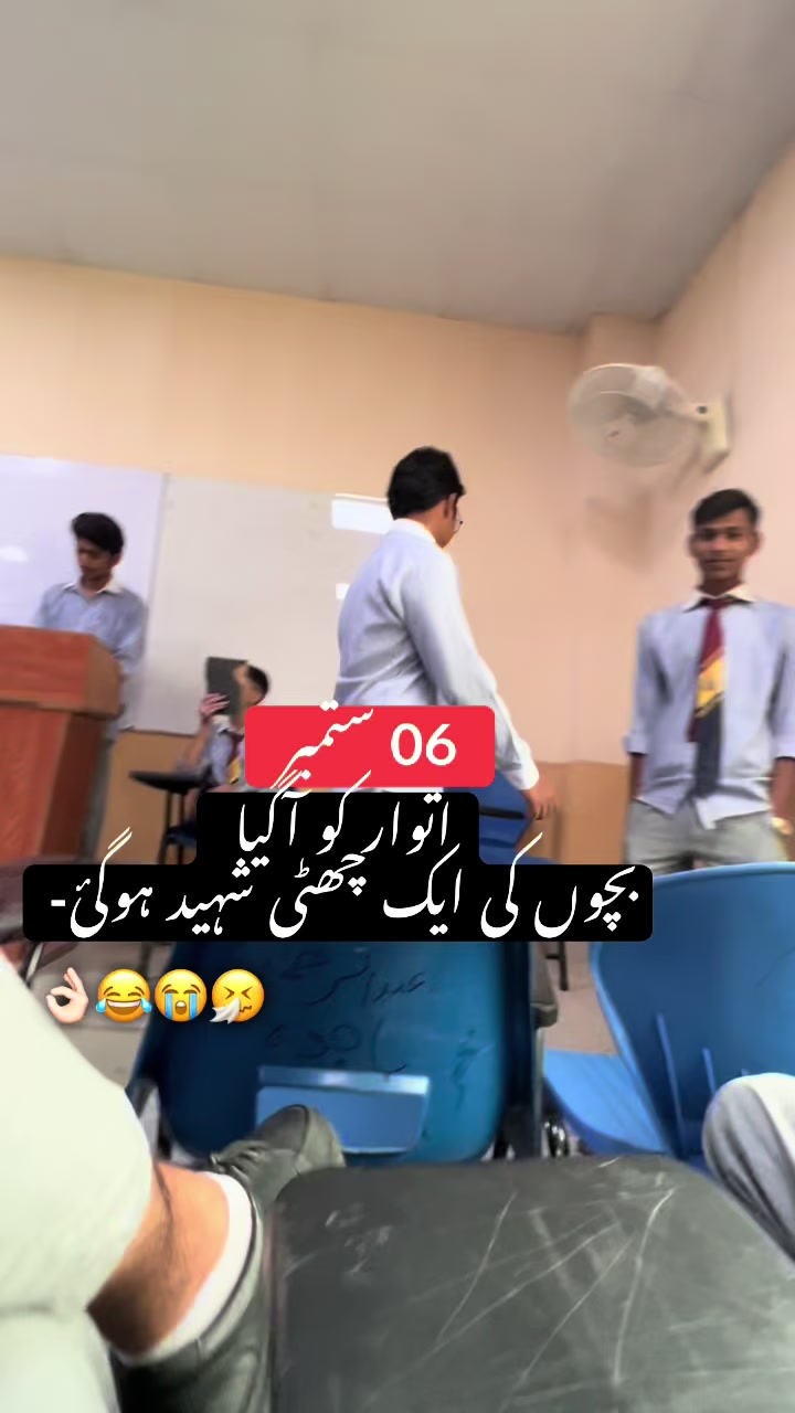 @🥷Yasir باجوہ🚩