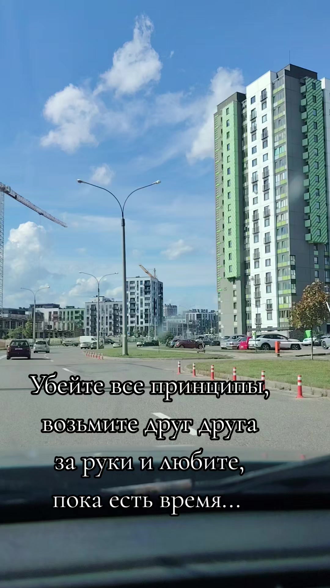 @Александр
