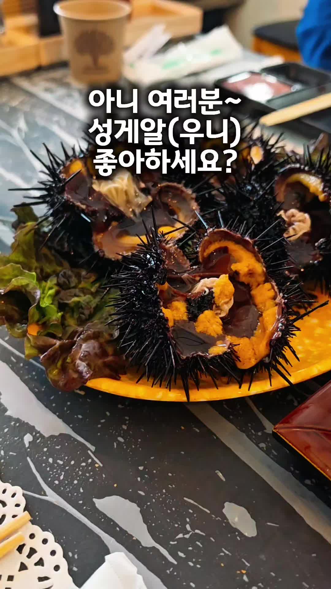 @DK