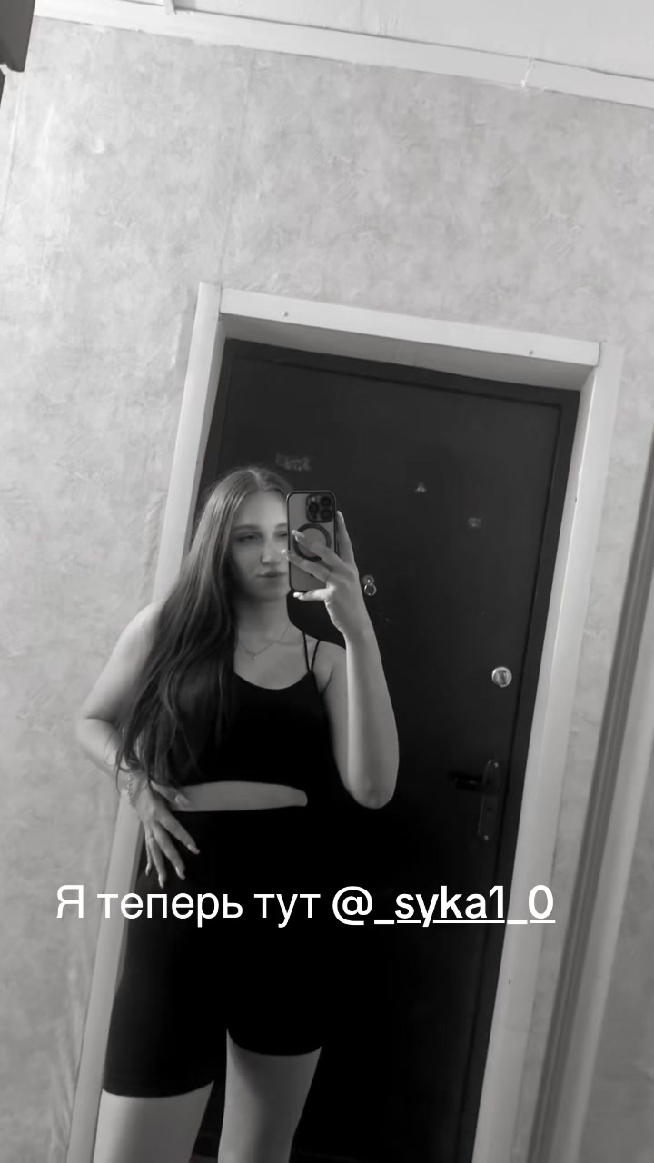 @dasha
