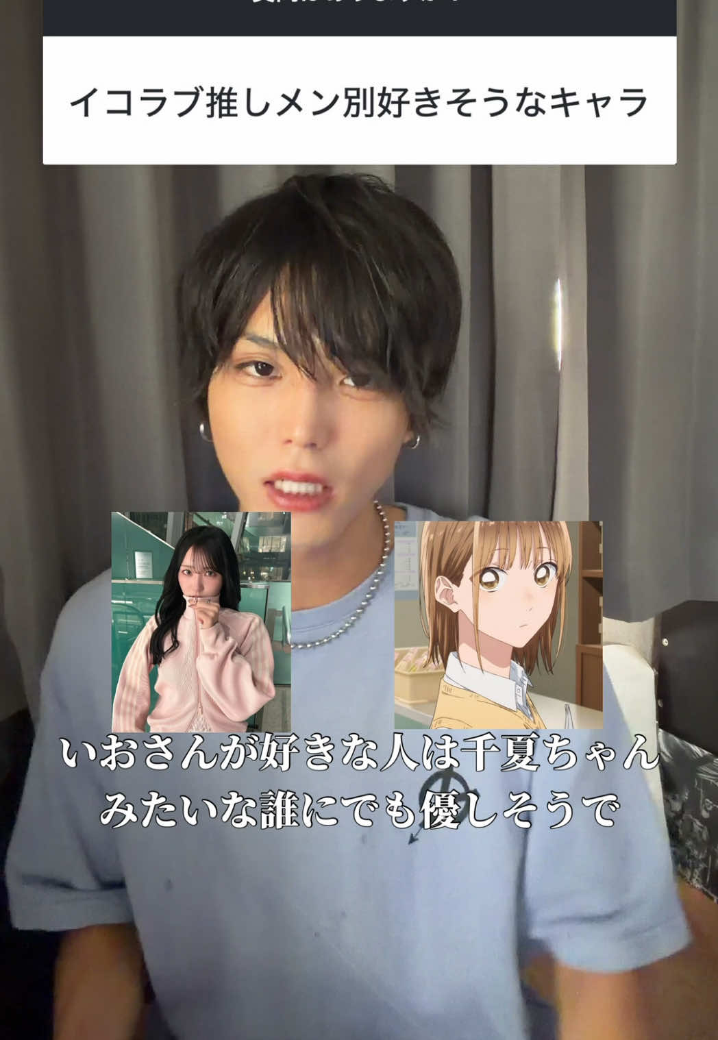 @陰キャ美容師💇♀️