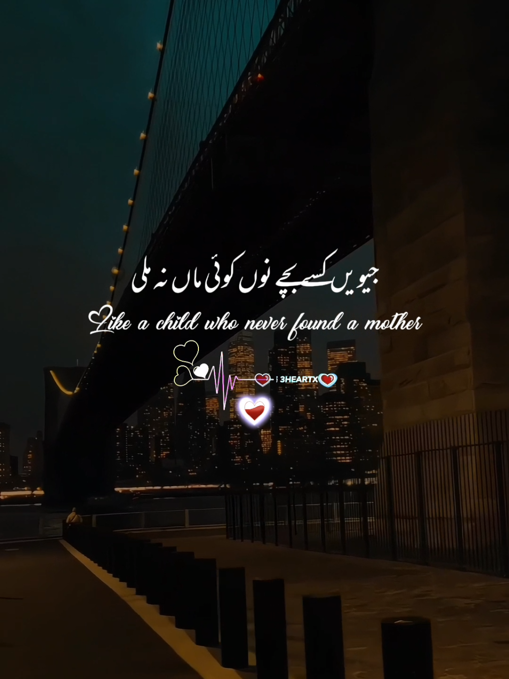 @ᥫ᭡³Hҽαɾƚx