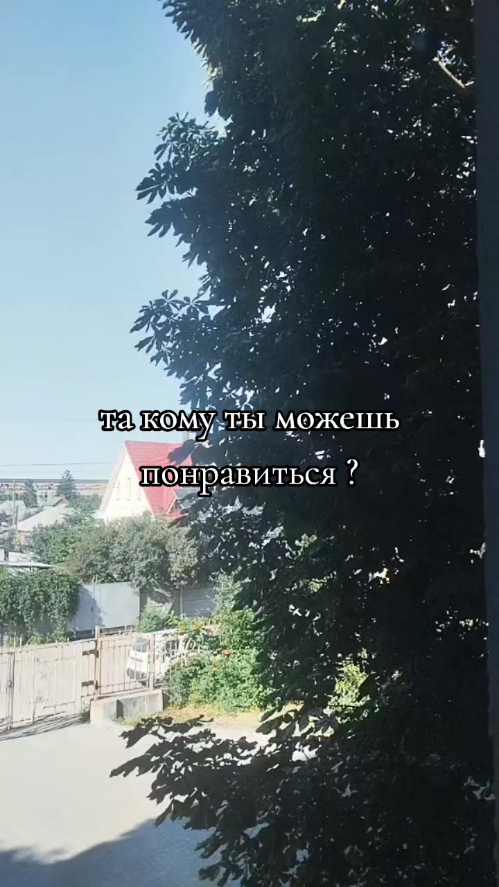 @Лерочка;)
