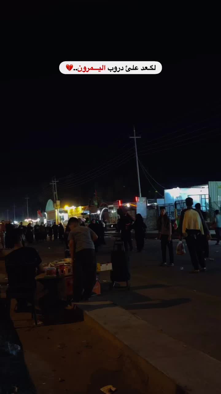 @علاوي
