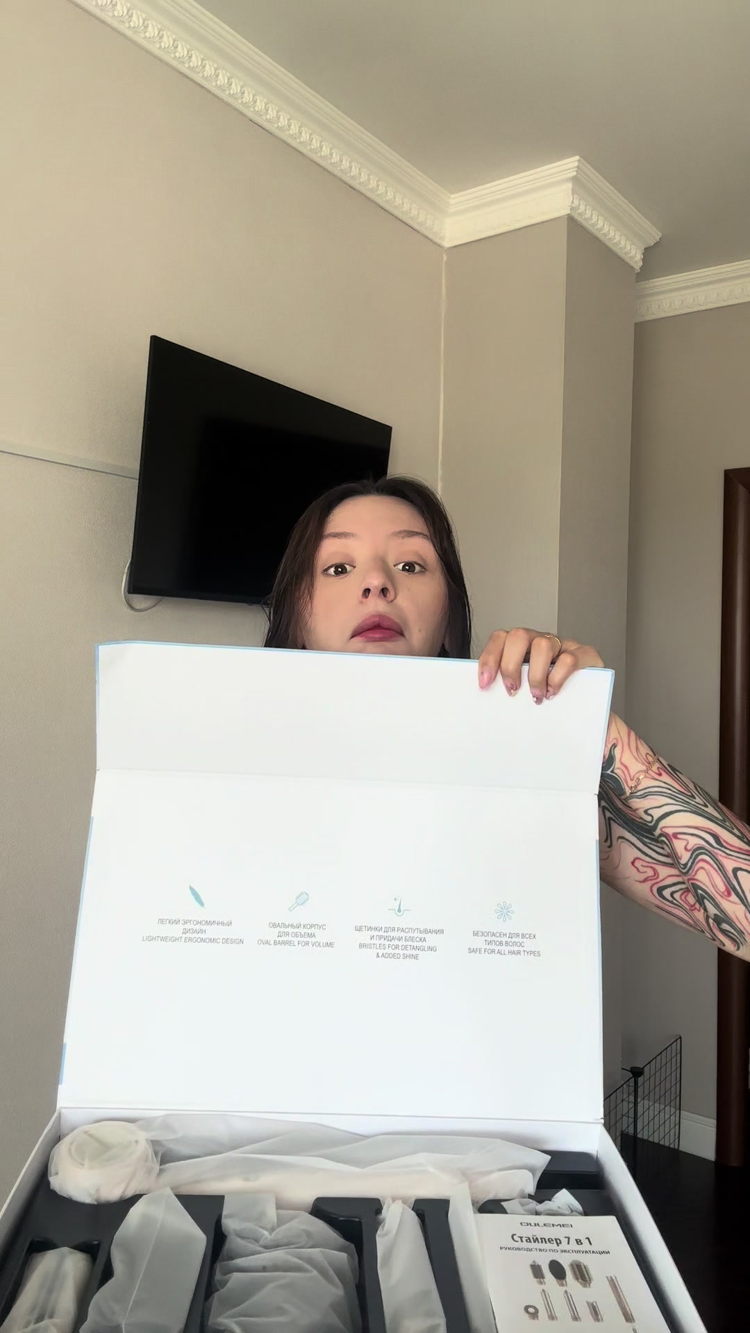 @Кристина