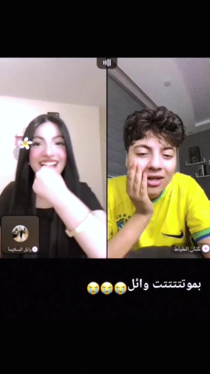 @مـيمو ❣️