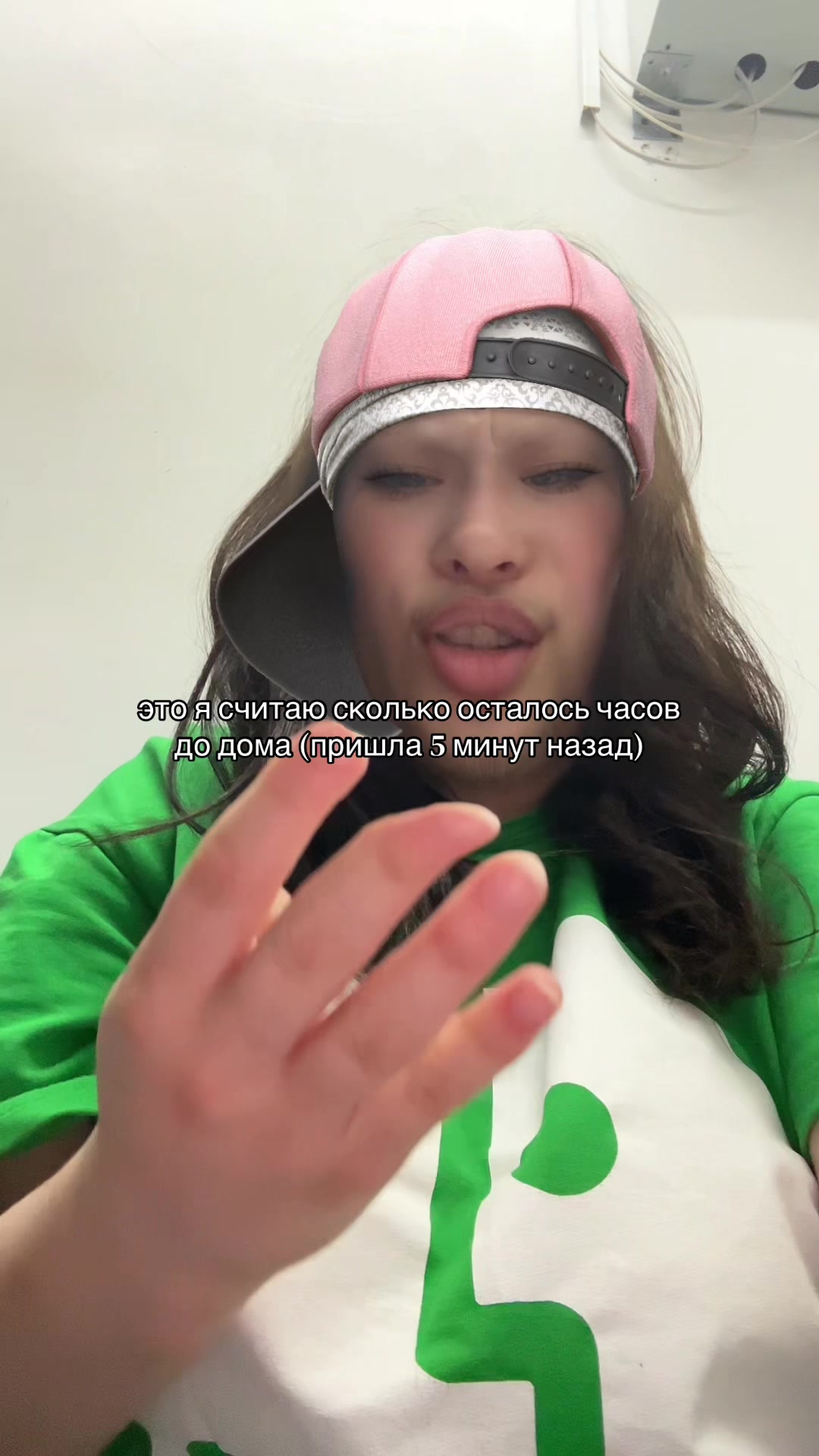 @дашулька