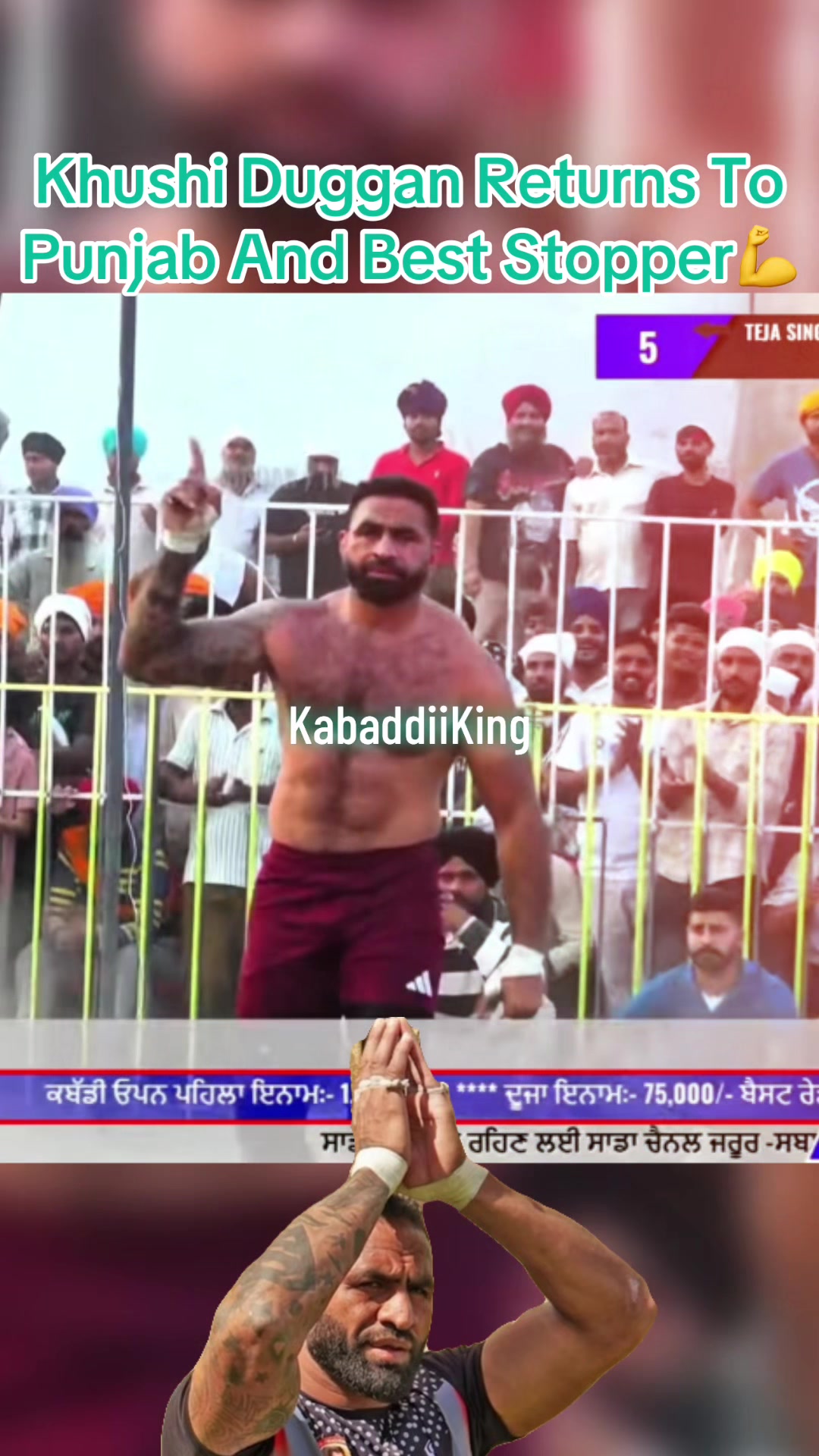 @Kabaddi99