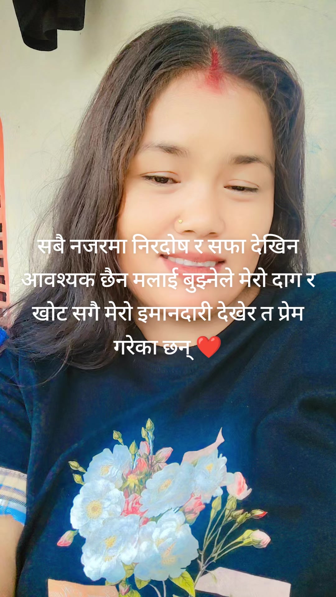 @Radha Rawat