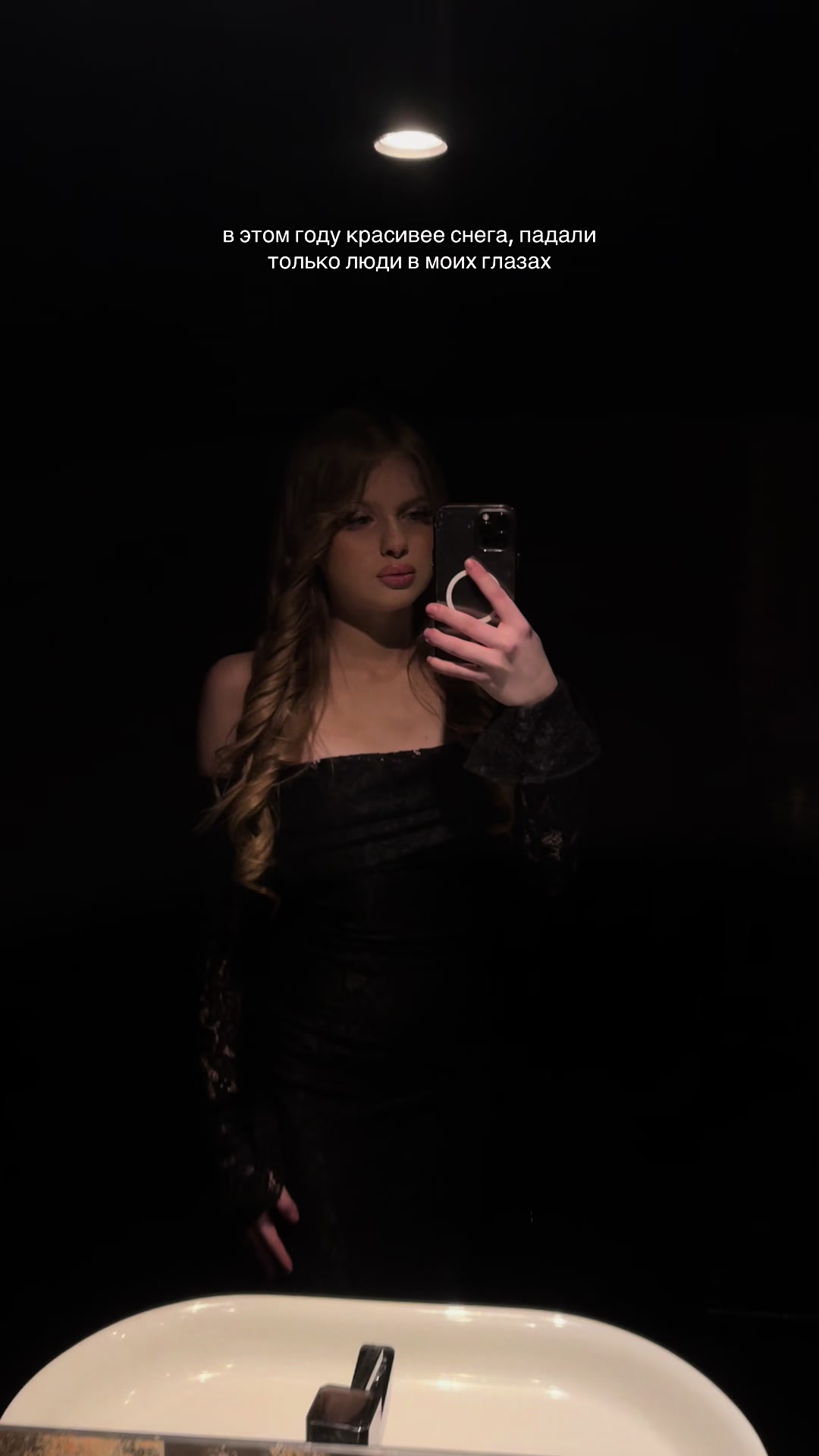 @👸🏼