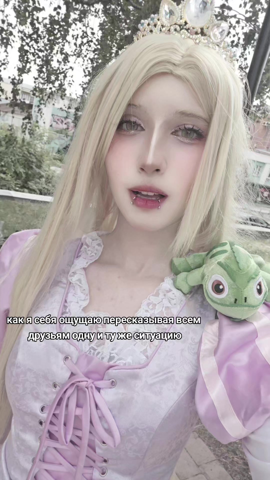 @тгк: myrrtille_qwq🍩