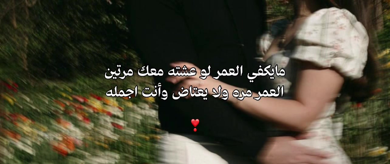@سـويّـــر