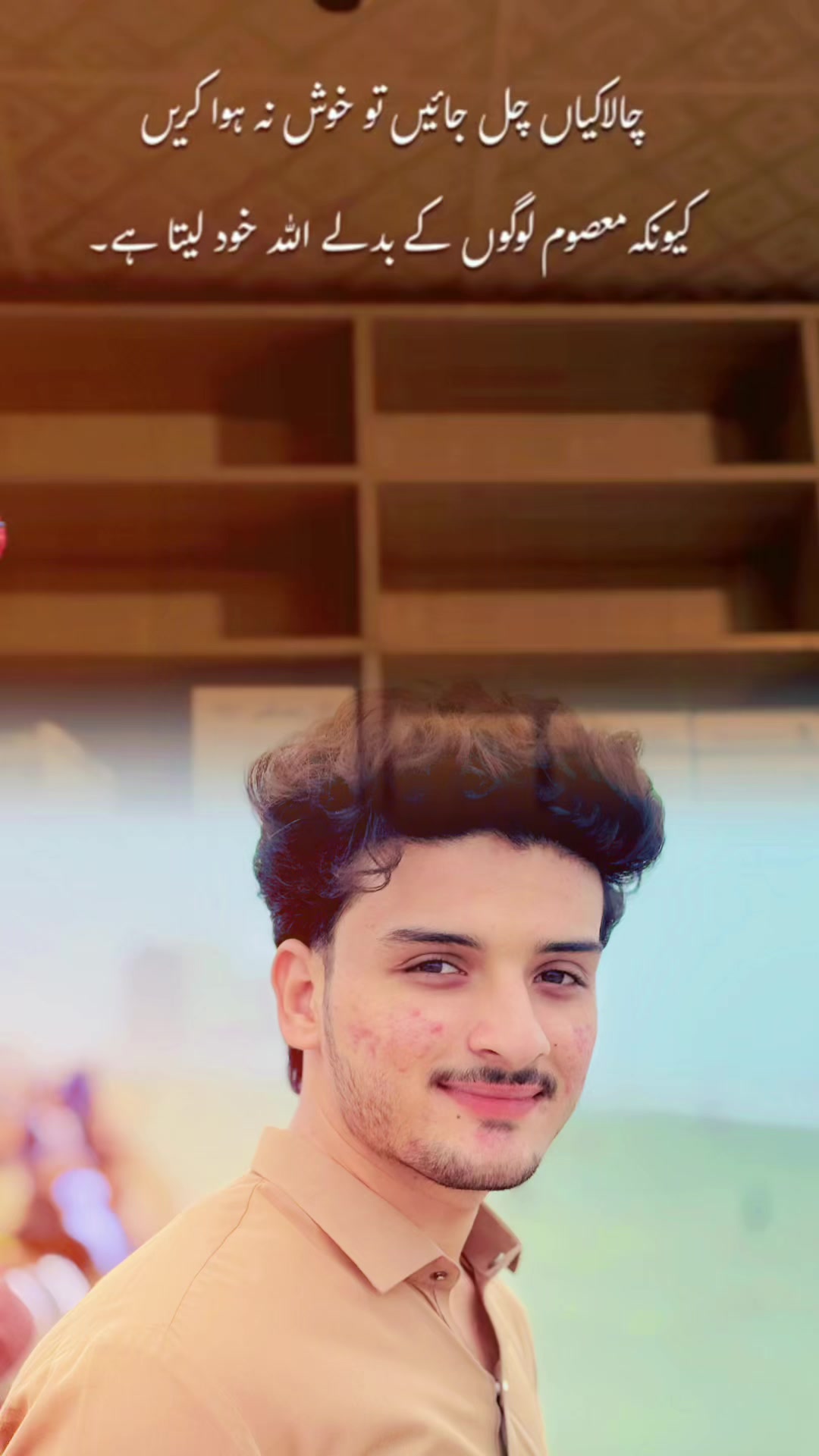 @🦅Nasir🫀ahmed