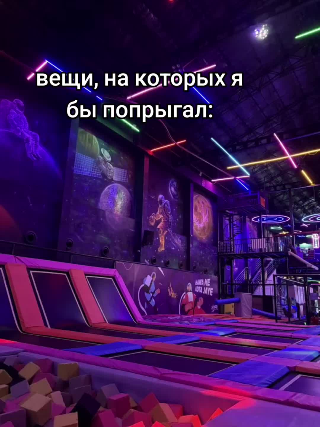 @с мы чт😎🤙