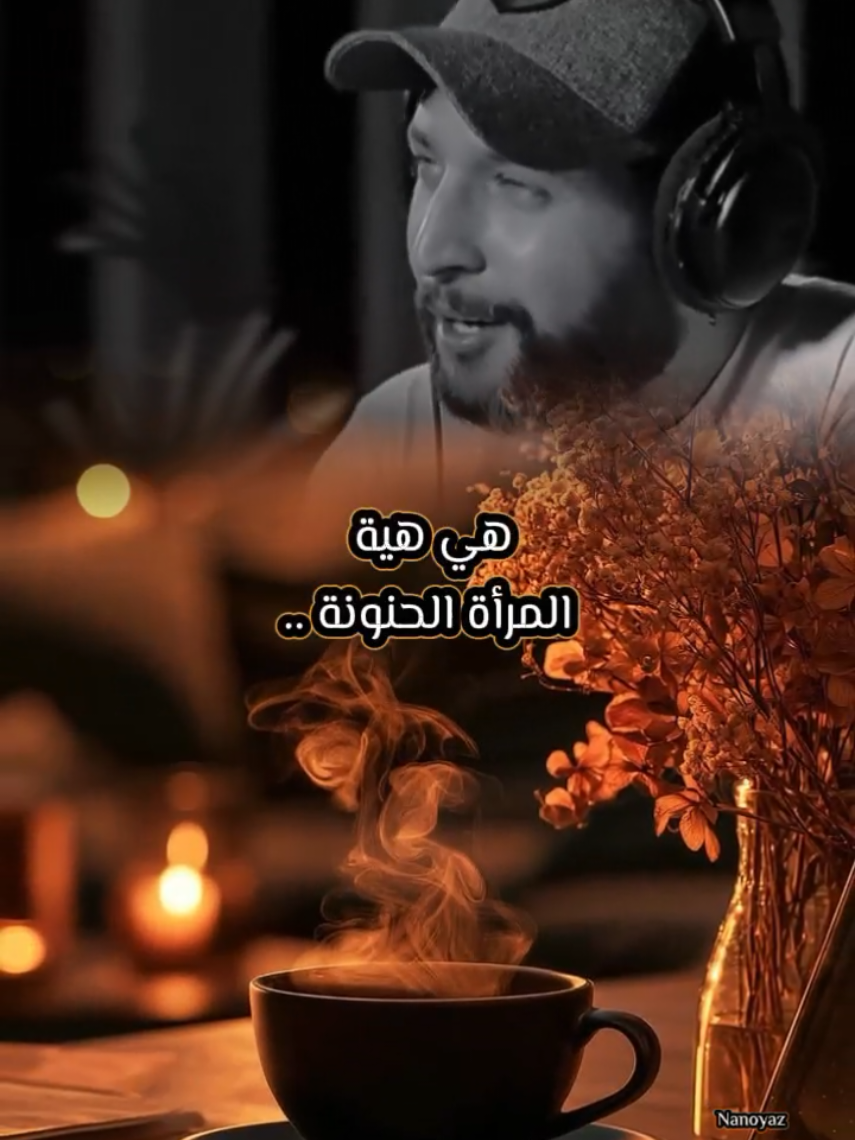 @Chef nano 🖤♡🍃