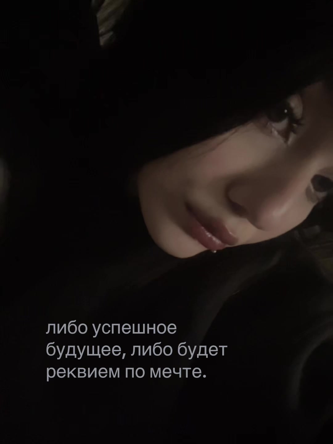 @'gangfild