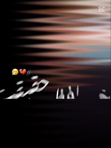 @꧁☆☬Ayub☬☆꧂