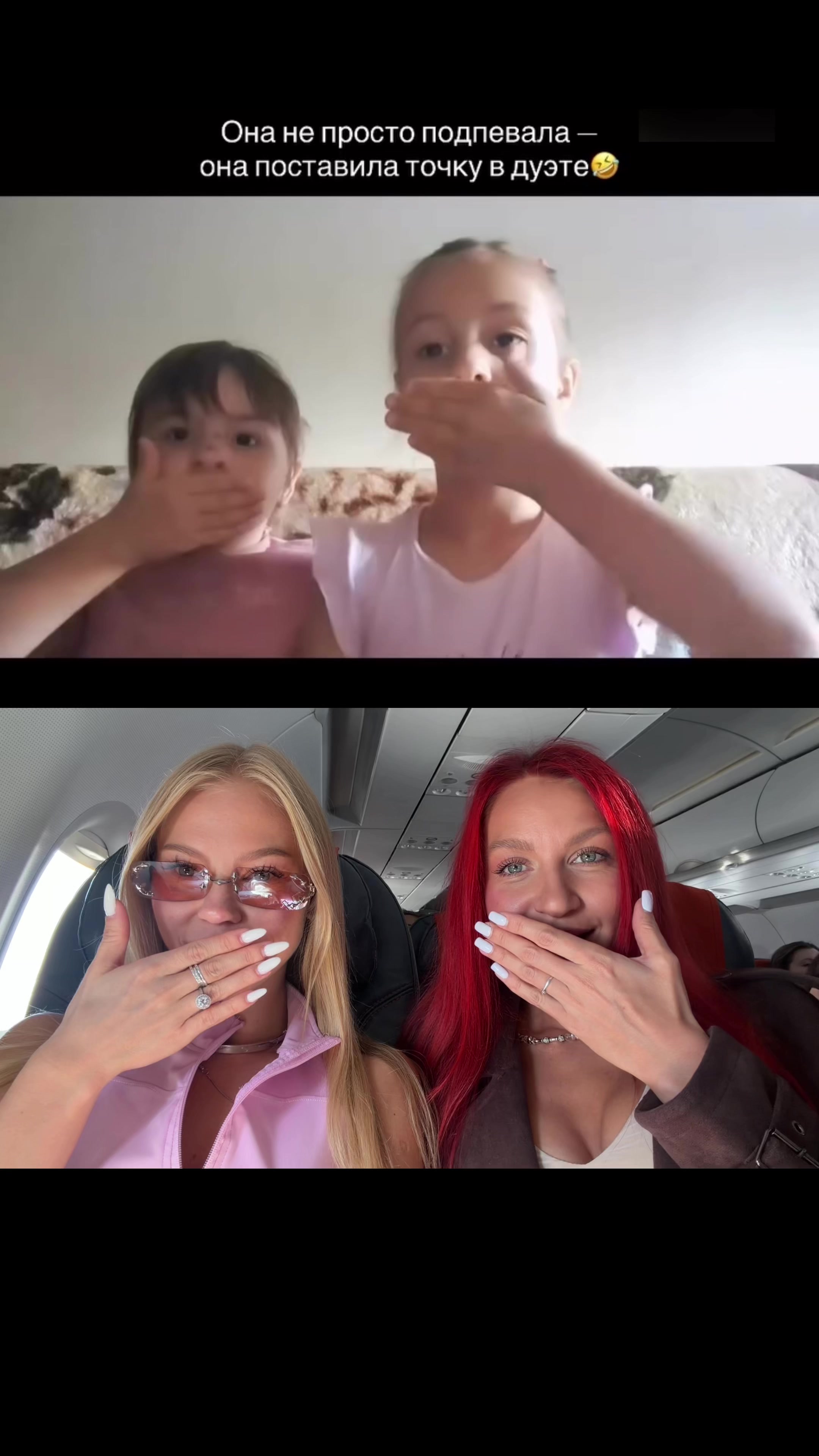 @ТГК: Группа Ассорти