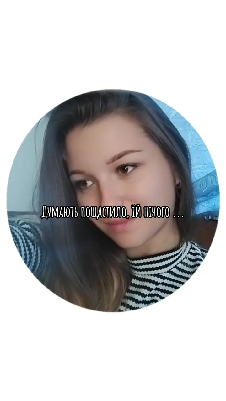 @Masha Voloshina