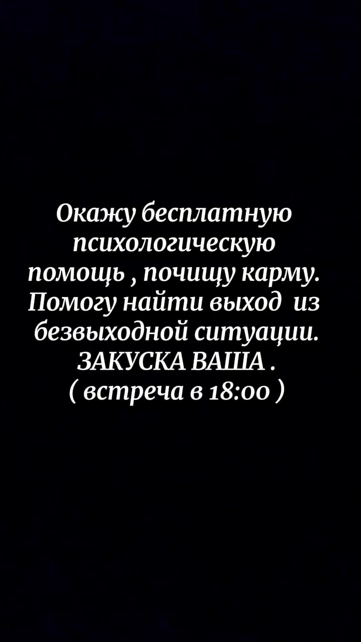 @Гащук Оксана