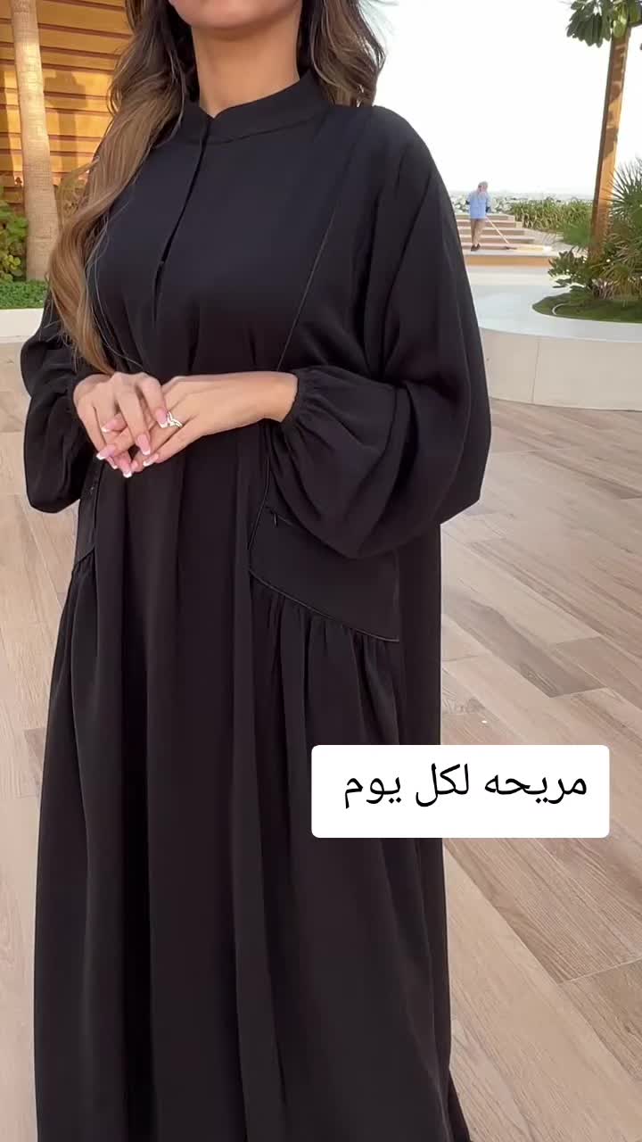 @عبايه_نمبر_ون