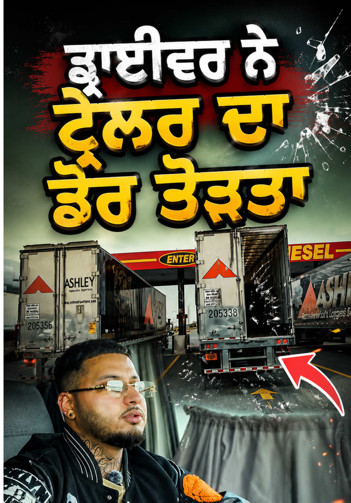 @Roll With Karan