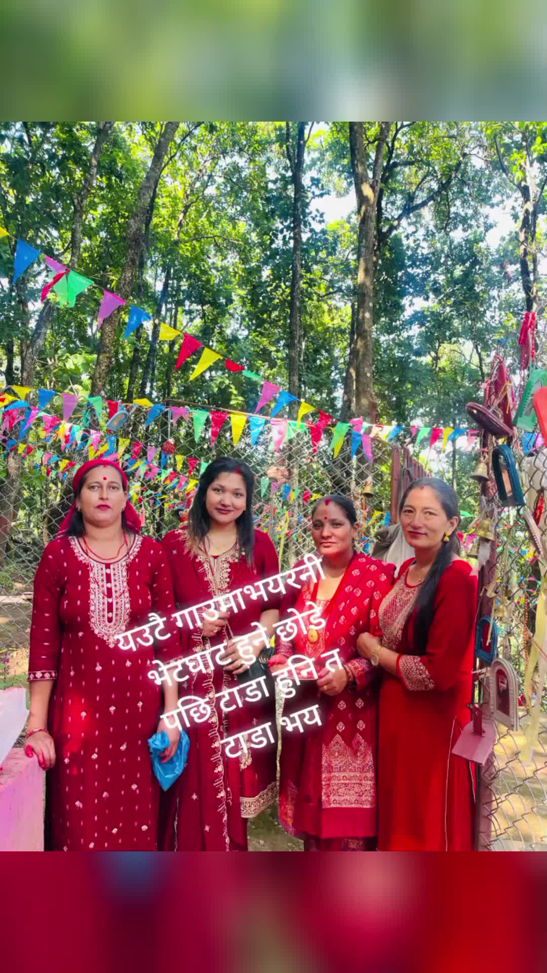 @sarswoti Adhikari