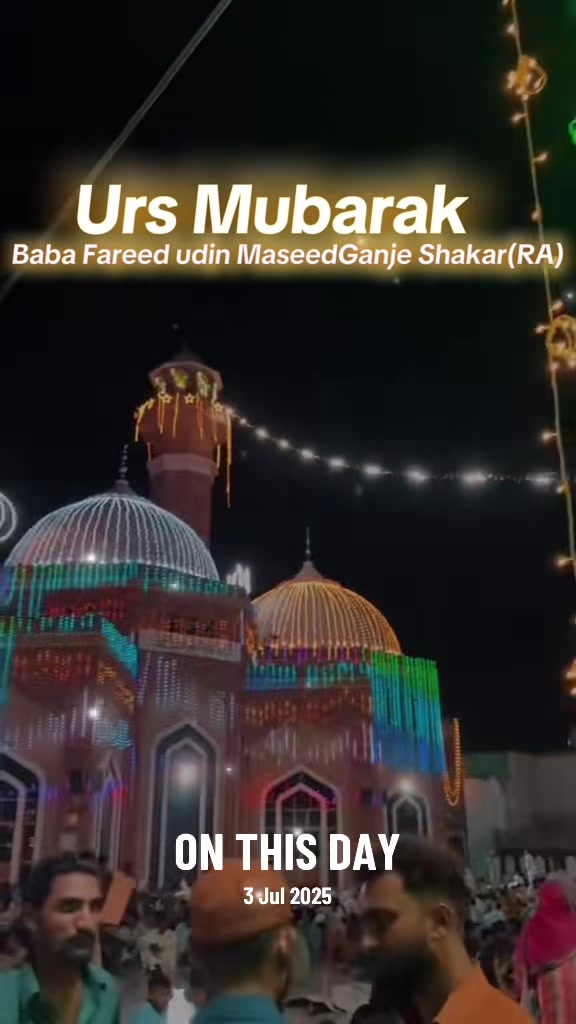 @MehfileSamaa || Bazme Qalandar