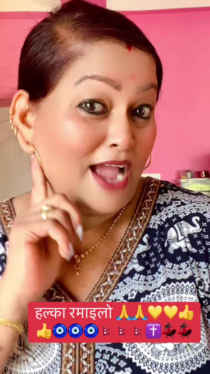 @Kumari Sewa
