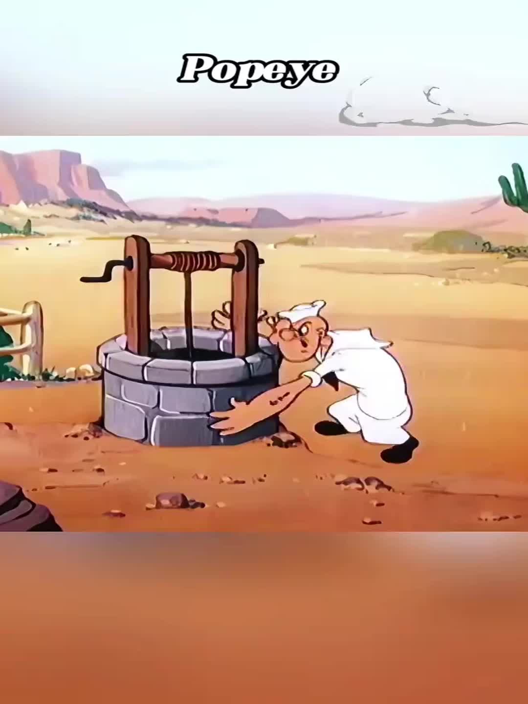 @Hades