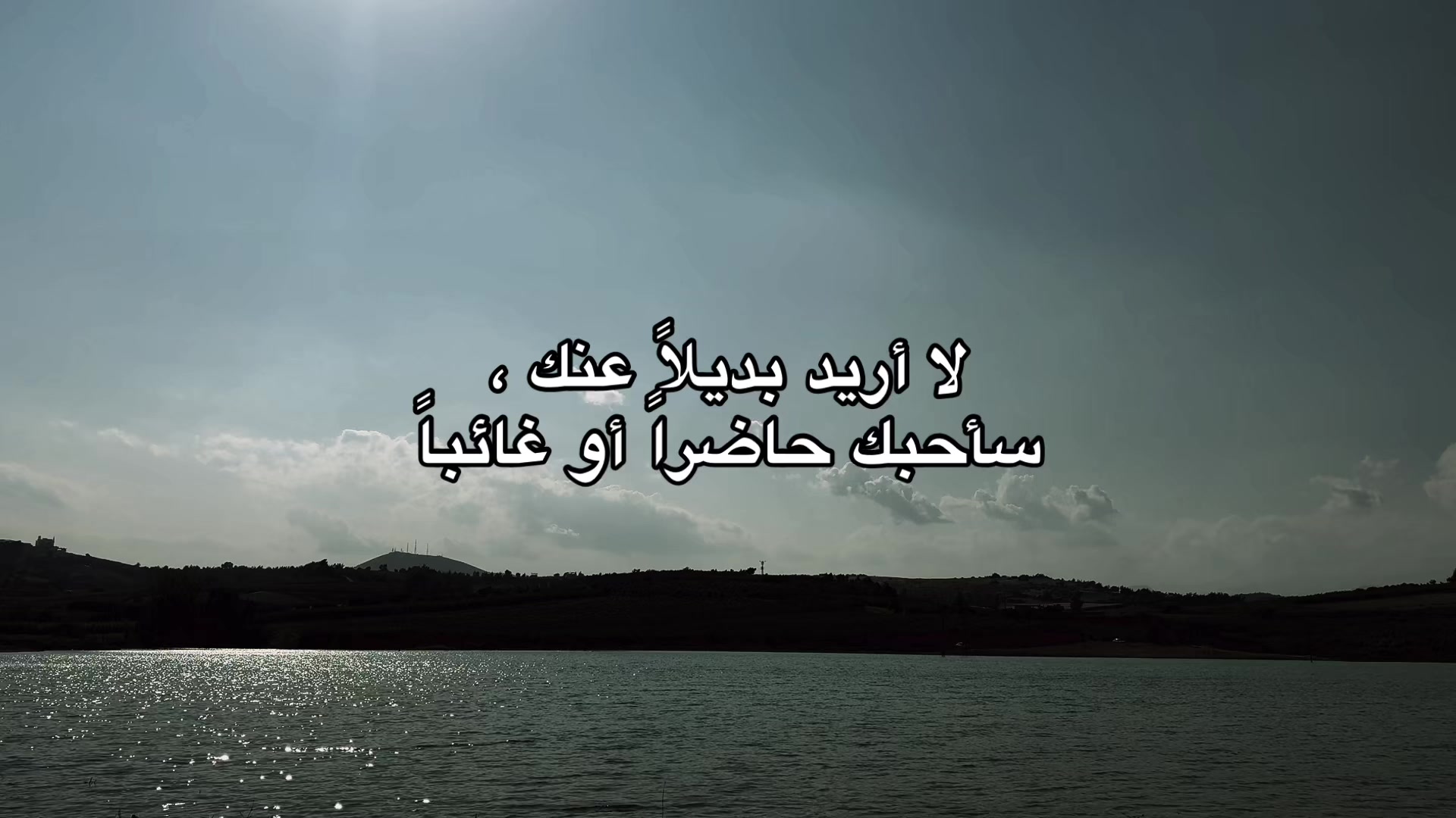 @هدوء