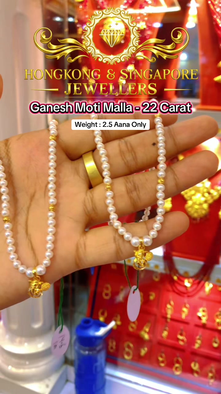 @Hongkong Singapore Jewellers