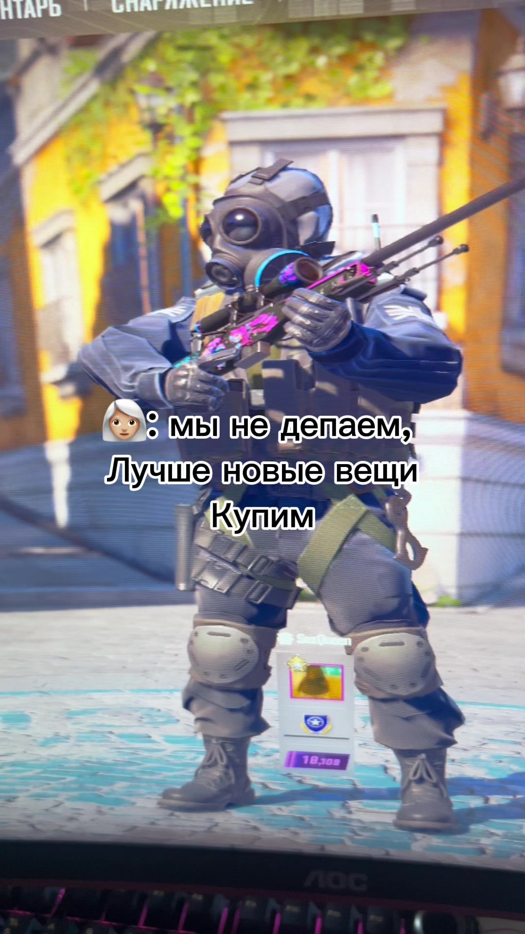 @XII