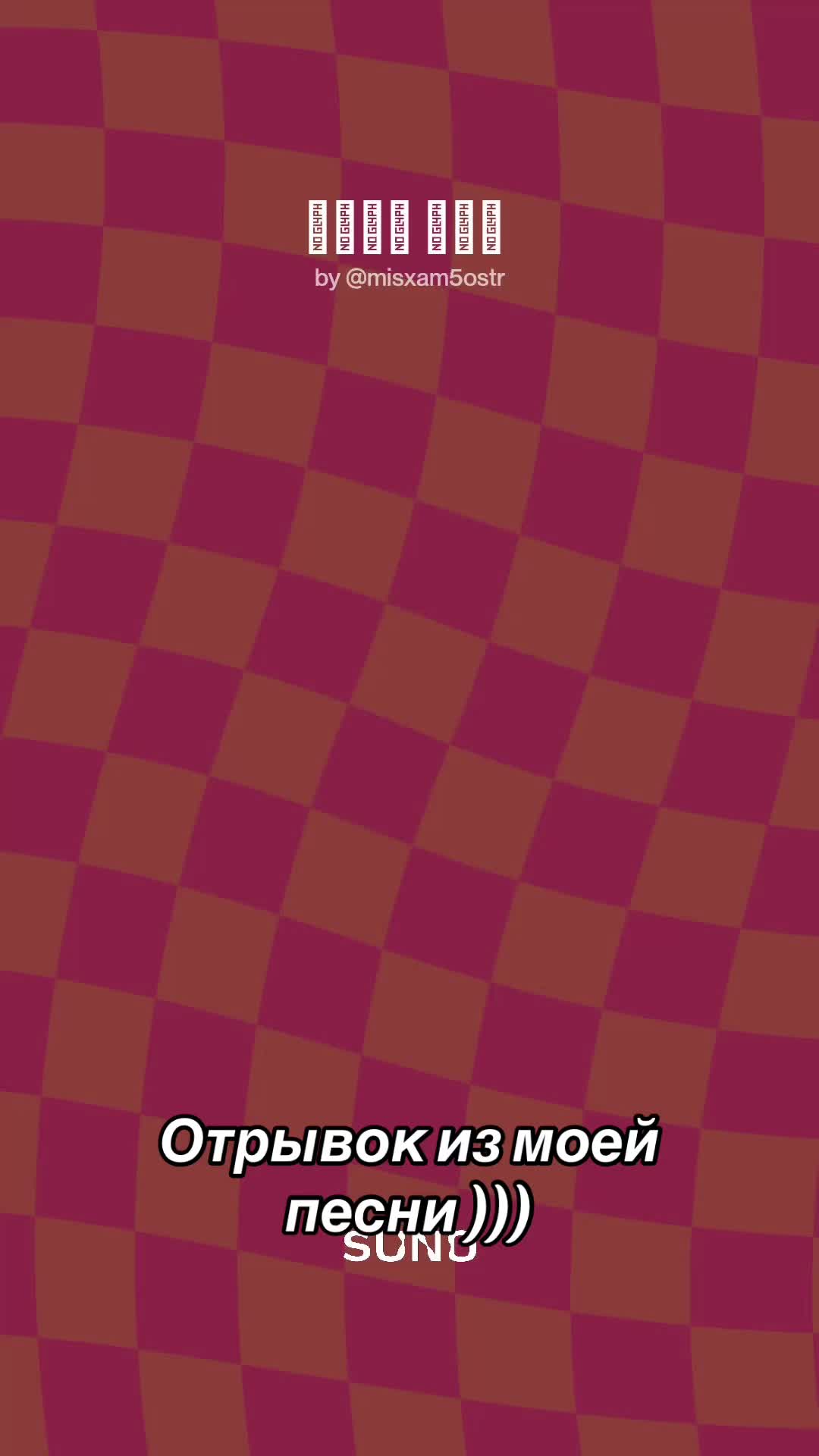 @💫Обесбашеная бестия💫