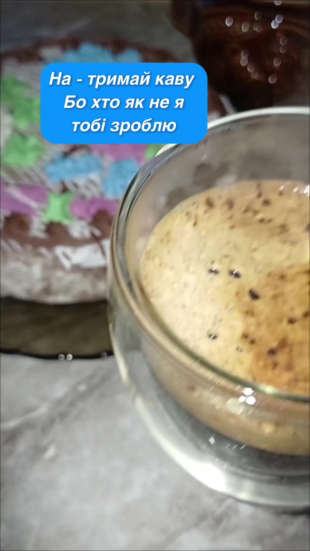 @𝓛𝓮𝓰𝓮𝓷𝓭𝓪