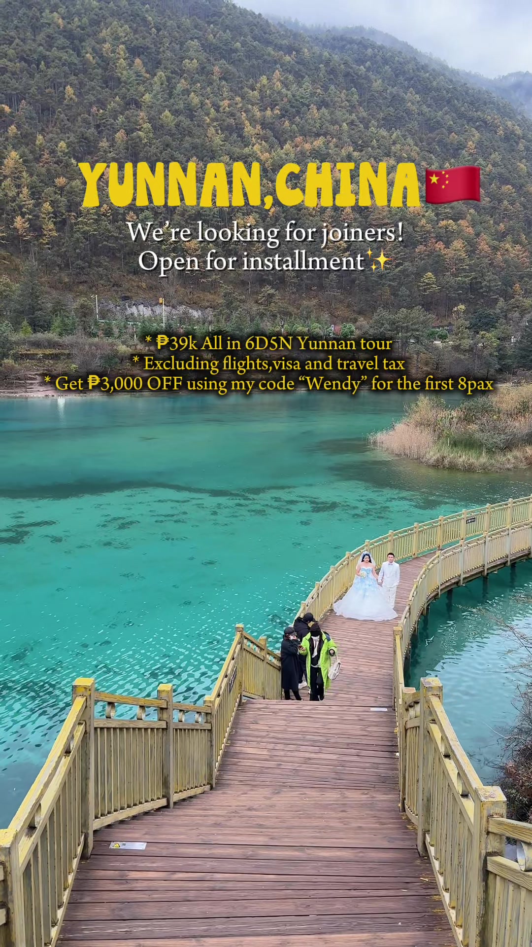 @Wendy Travels China