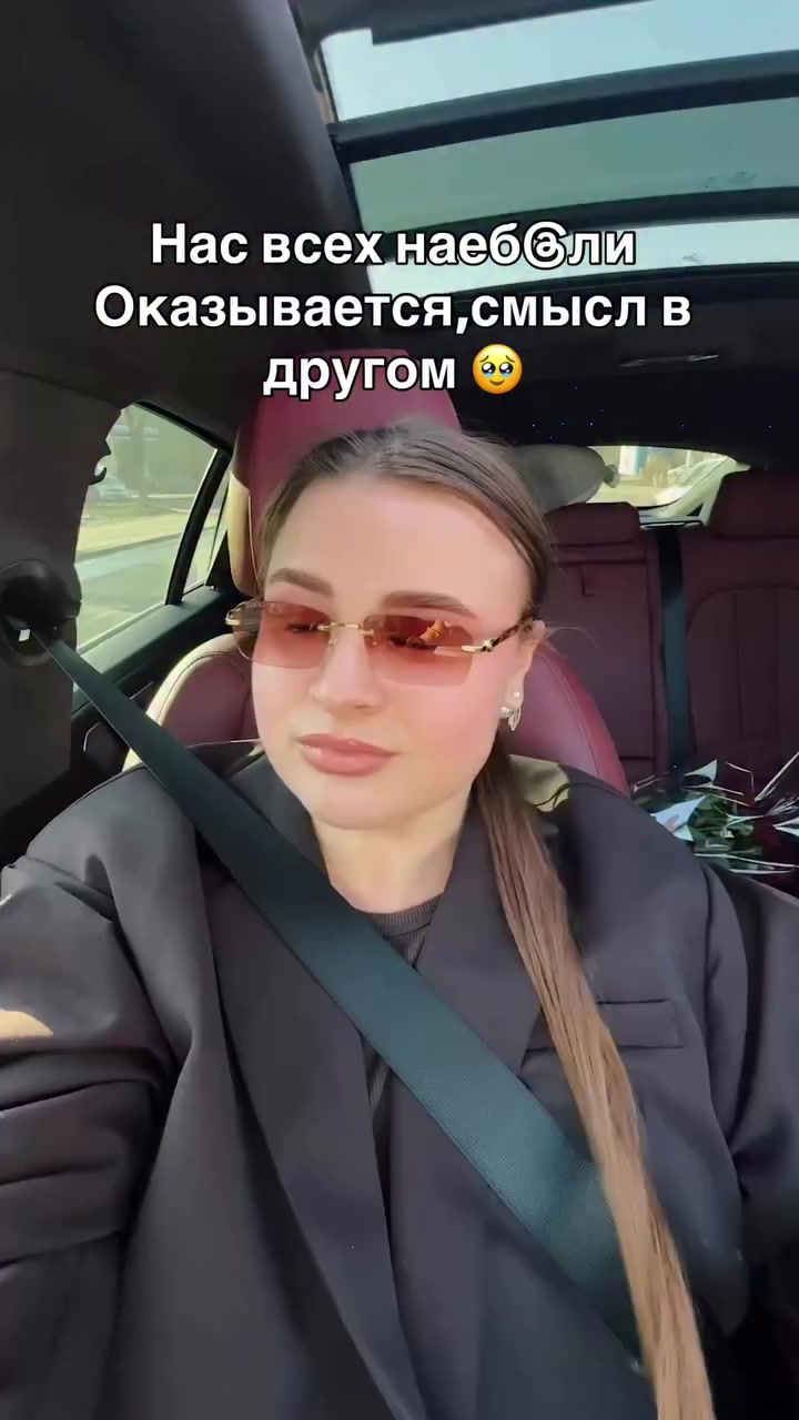 @Вероника Берникова
