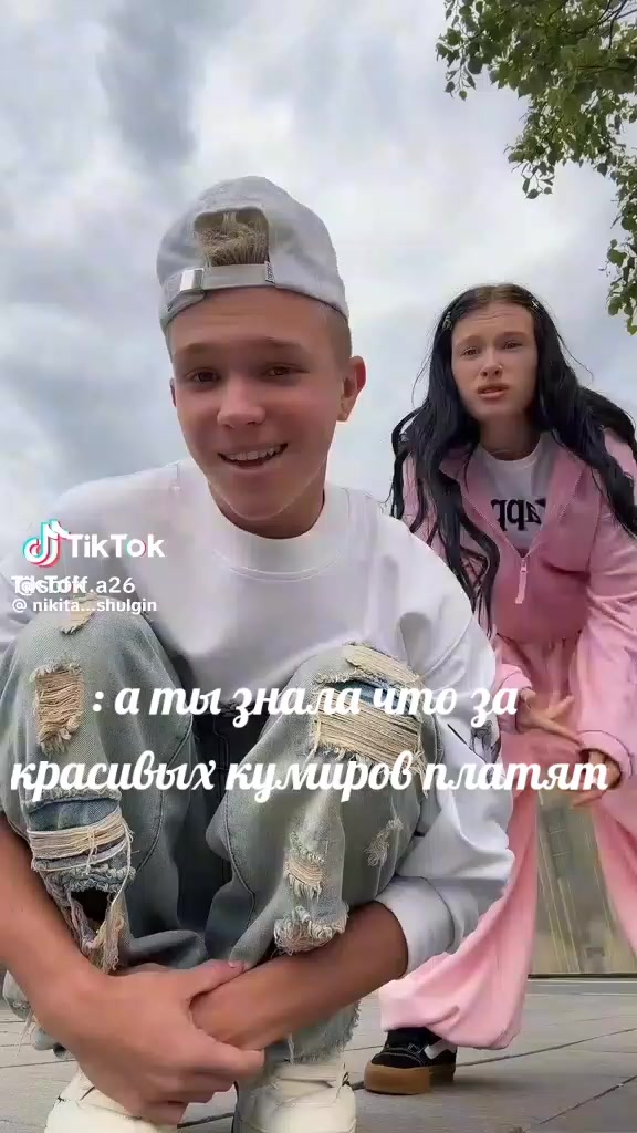 @Адреналинки💖