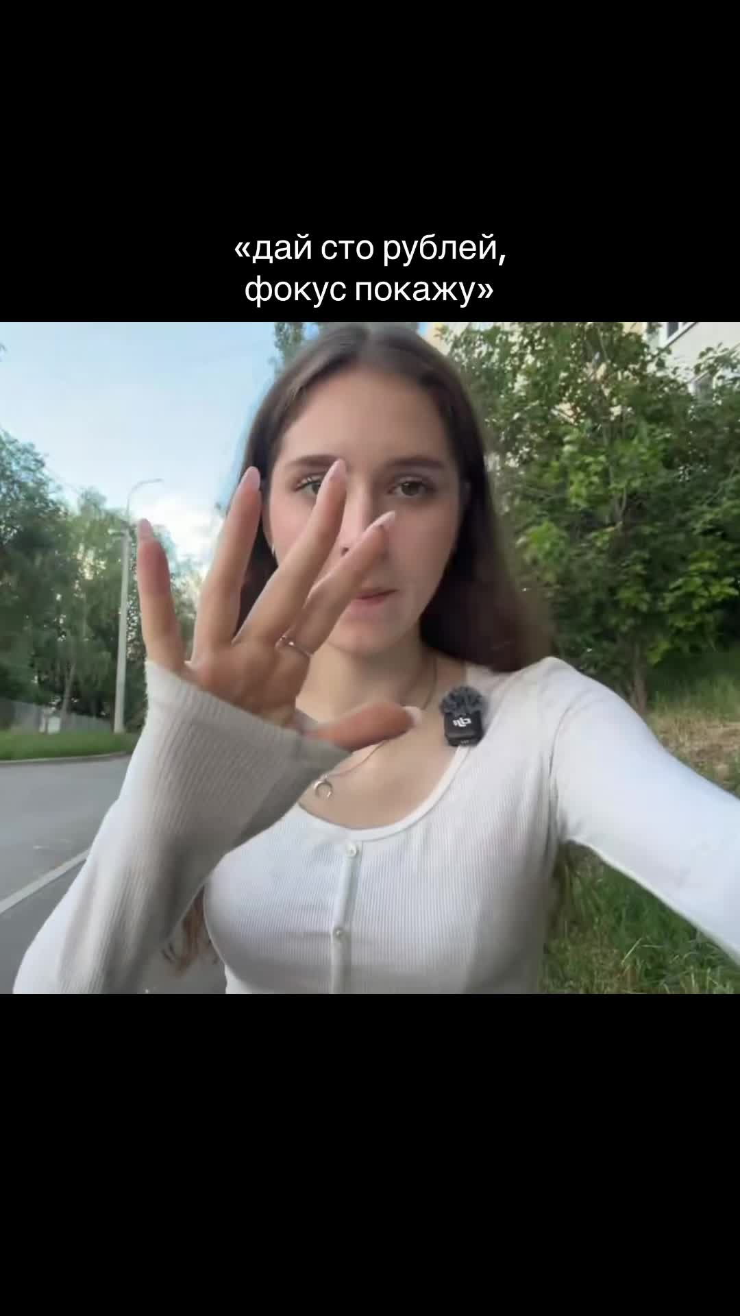 @тгк: четыре