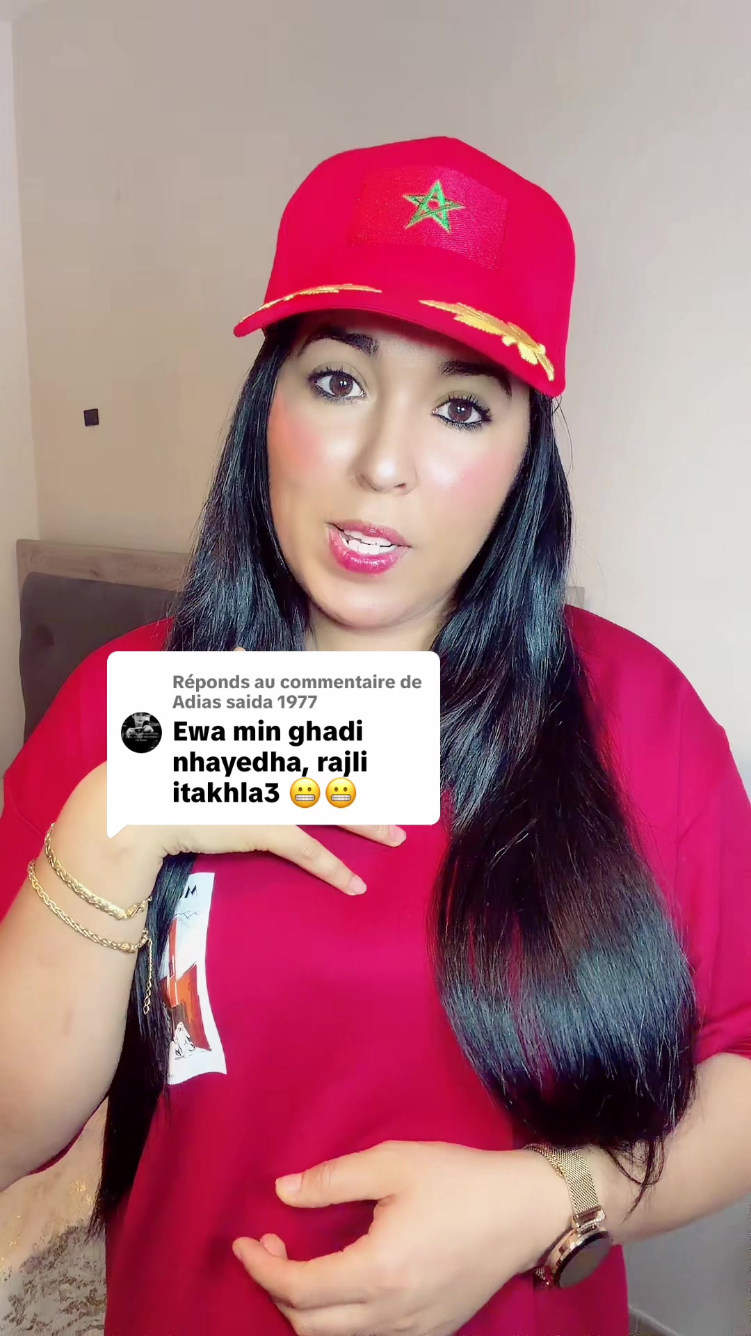 @loubna.ikram