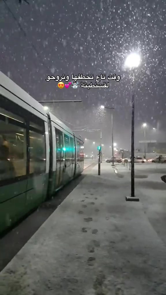 @عـ,ـڒٍتـ,ـ 😍