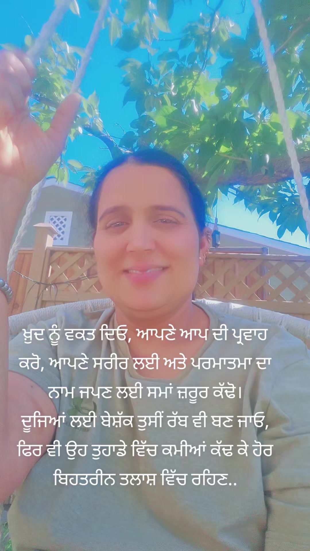 @jasveer