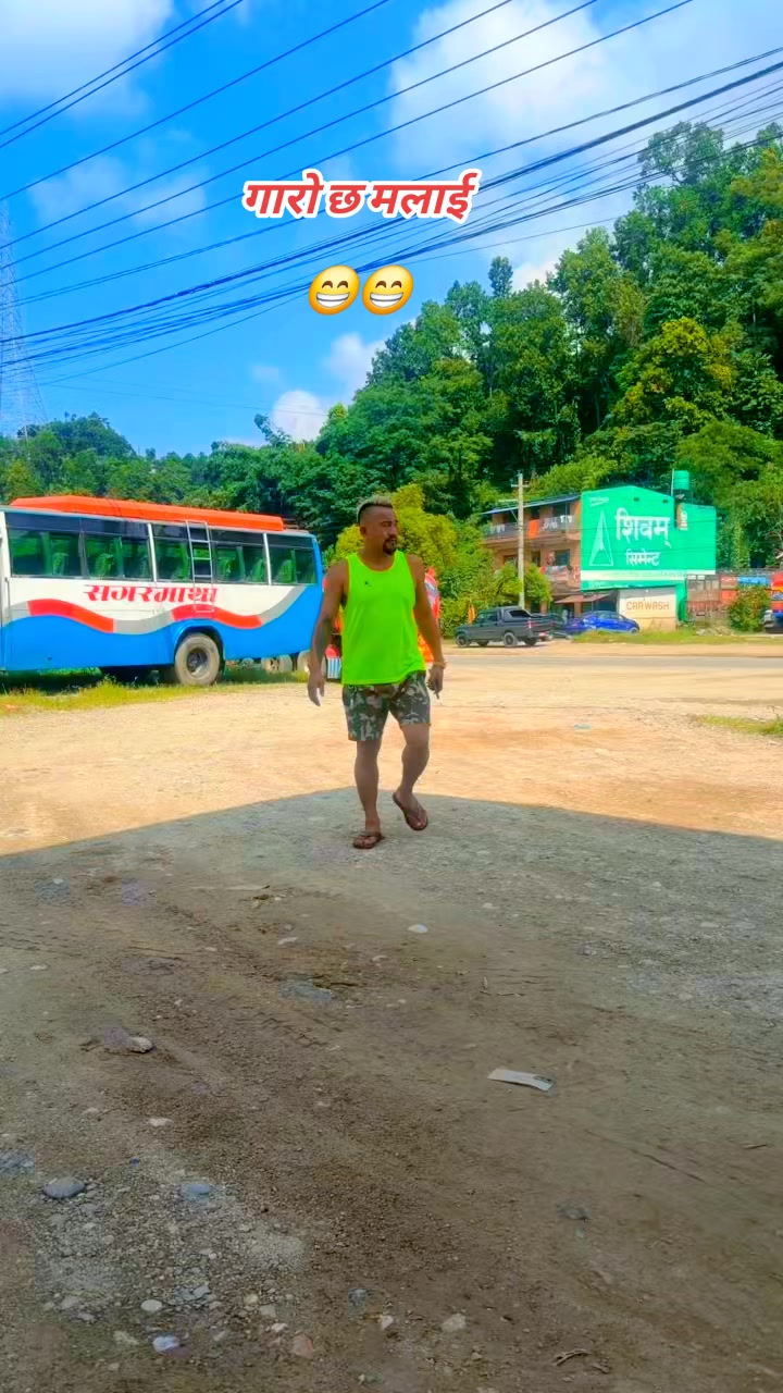 @Lama soltyy🇳🇵