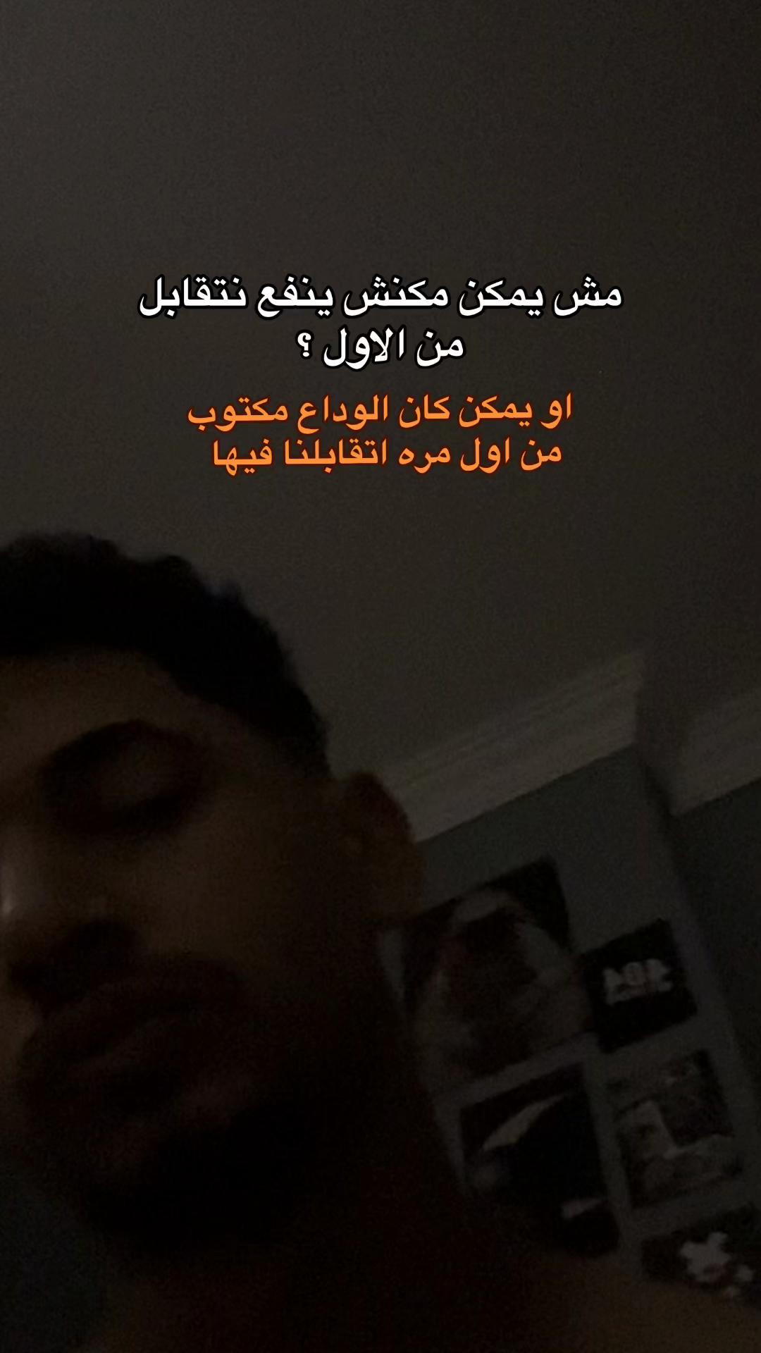 @عَبْدُ العَزيزِ