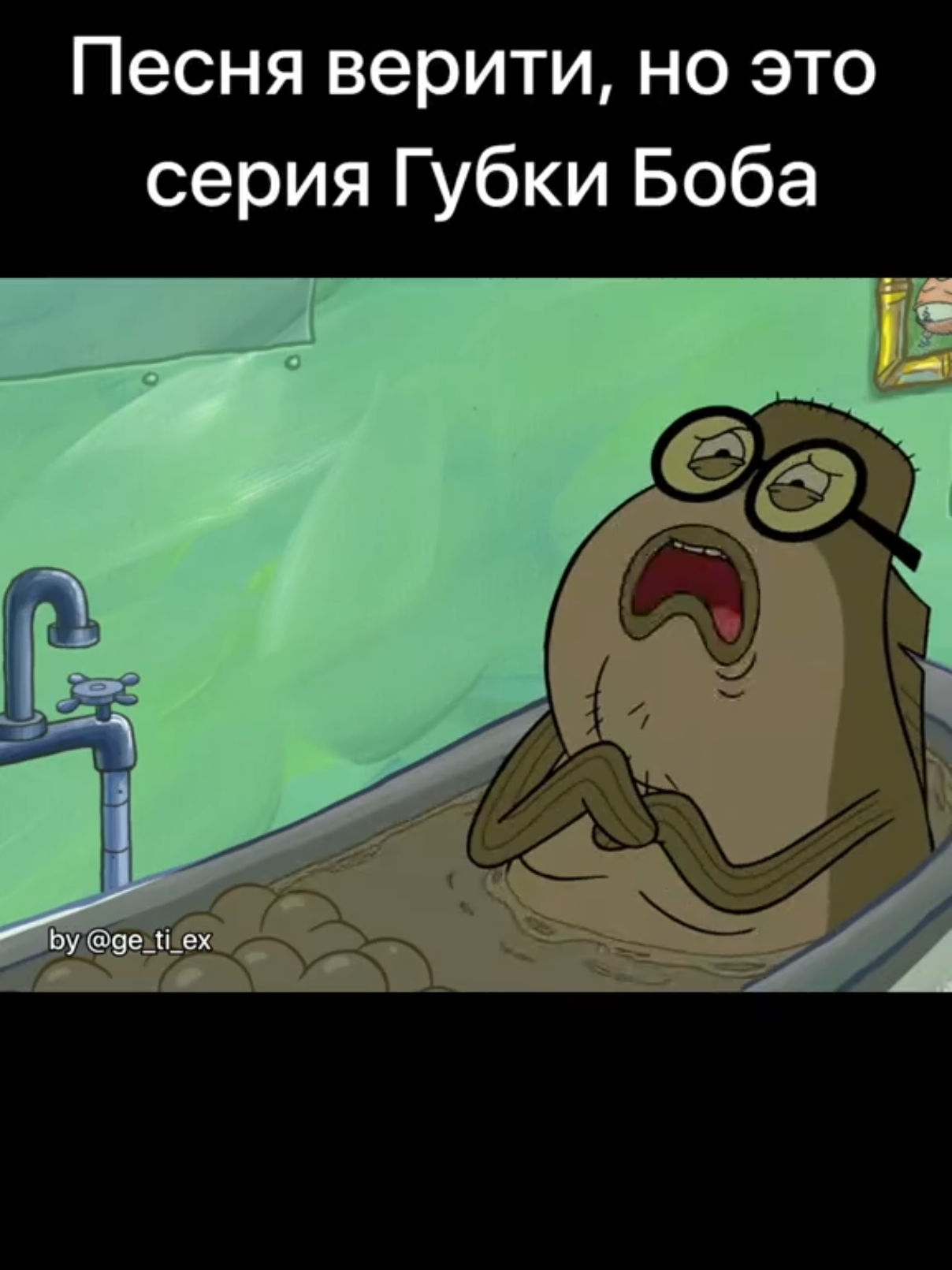 @✅ ЖэТиЭкс 1650 ✅