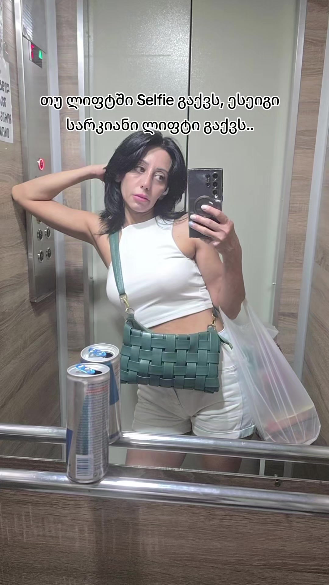 @TISI