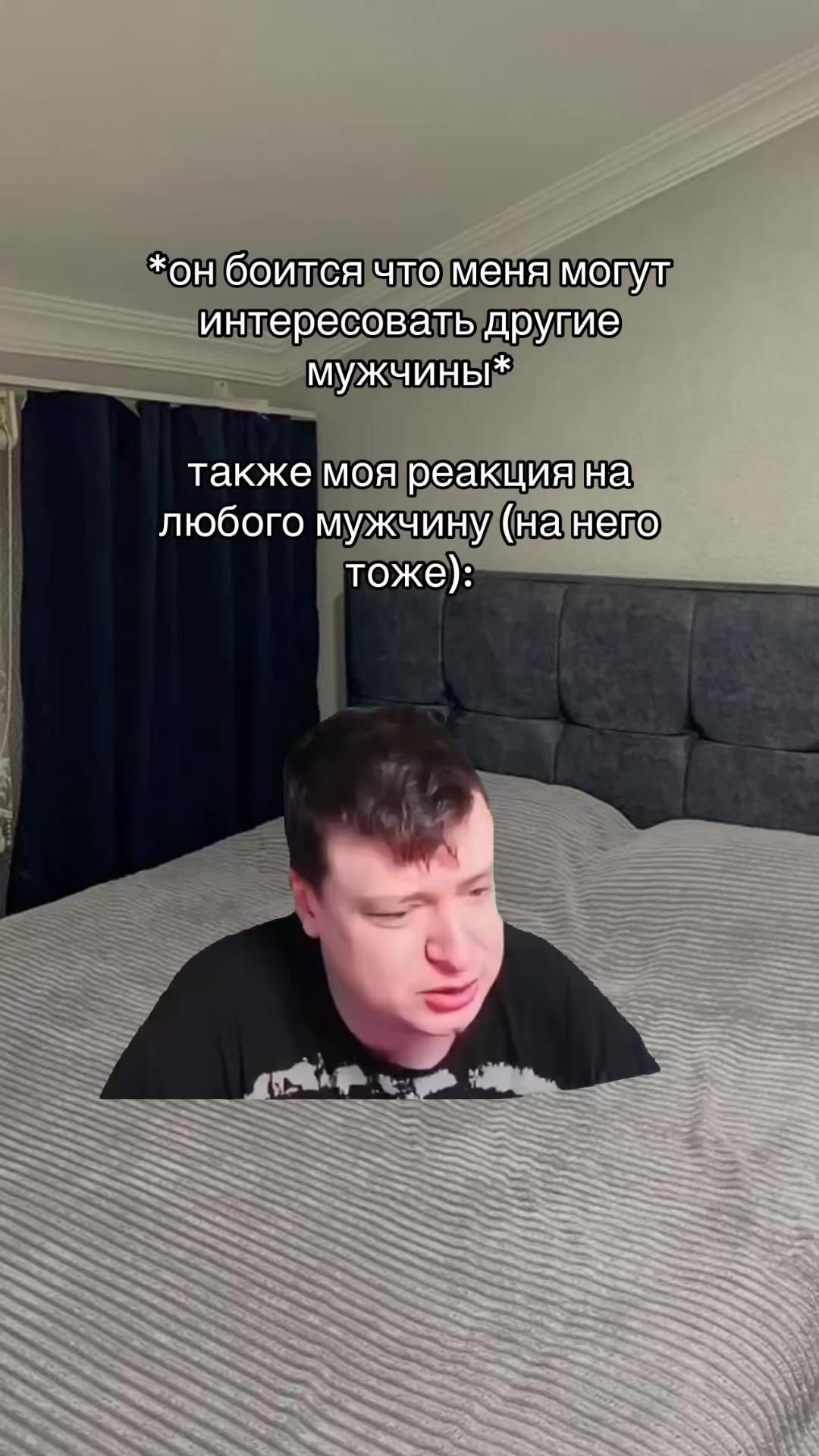 @мяу