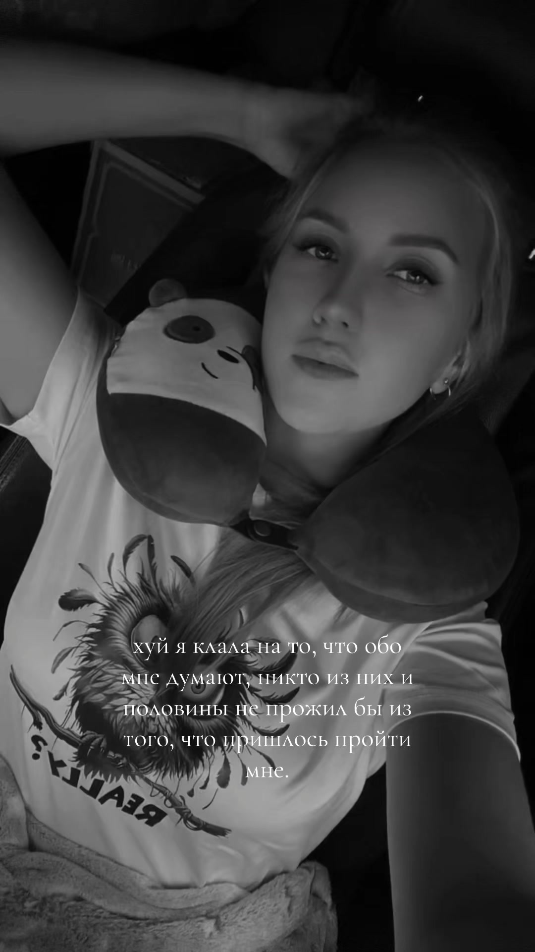 @Эгоистичная особа🌸
