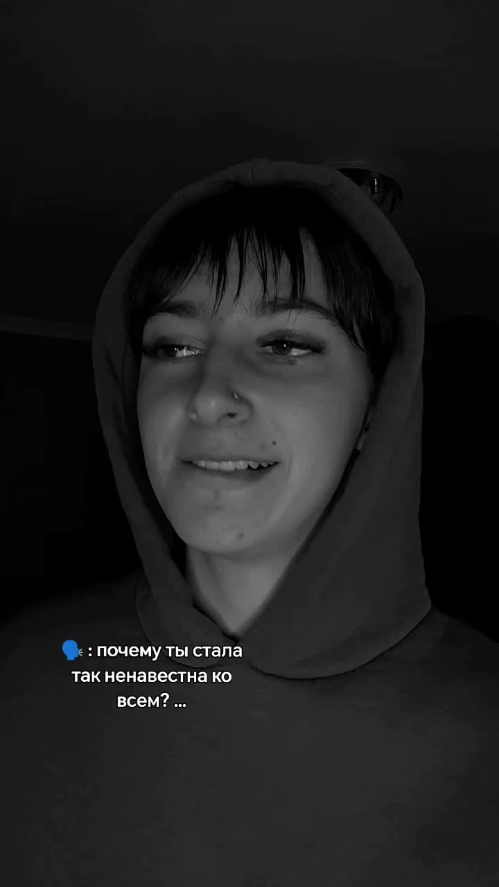@Arevik